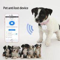 Tuya / Smart life Bluetooth Wireless Pet Smart Tracker สุนัข Cat Anti-lost Device Alarm Tracker สำหรับกระเป๋าใส่กุญแจพร้อมบันทึก