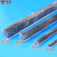 ✢☽ Aluminium alloy window of model steel door door of push-pull window seal wool top glass Windows wind artifact windproof seals