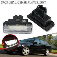 ไฟป้ายทะเบียน LED Yufei 2x สำหรับ Mercedes E-Class W211 02-08 CLS C219 2004-2010