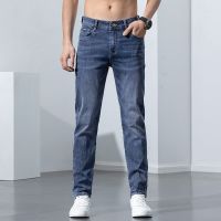 【YD】 2023 New Mens Stretch Jeans Fashion Cotton Trousers Denim Pants Korean Streetwear Male