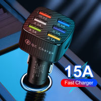 FreeShip 15A Car Charger 6พอร์ต USB 12V/24V Car Charger Adapter 5V/3A Fast Charging สำหรับ iPhone Xiaomi Huawei Samsung โทรศัพท์มือถือ