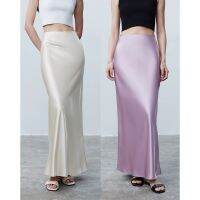 【CC】❧┇❁  Fake Silk Skirt Womens Waist Thin Fishtail Wrapped Hip Woman