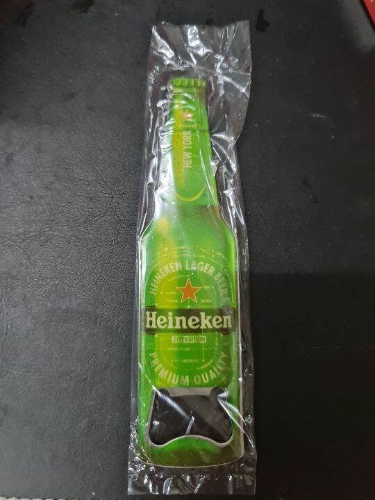 heineken beer limited edition opener Lazada