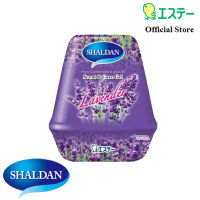 ชาร์ลเดิร์น เซ้นท์แอนด์แคร์ เจลหอมปรับอากาศ กลิ่น ลาเวนเดอร์ 180 กรัม Shaldan  Scent &amp; Care Gel Air Freshener Lavender 180 g. S.T.