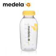 Bình trữ sữa mẹ bình đựng sữa mẹ Medela 250ml logo màu hoa mai vàng chính