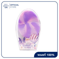 CBG Devices 15 Level Sonic Egg Face Cleaner (Dreamer LM) เครื่องทำความสะอาดผิวหน้ารุ่น 15 ระดับ