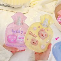 ✥卐❧ Cartoon Winter Hot Water Bottle Water Bag Warm Hands Treasure Hot Water Bag Warm Water Bag Cute Portable Purse Winter