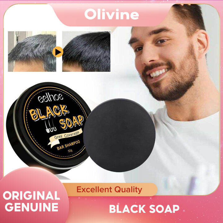 Eelhoe Dark Hair Soap Gently Moisturizes And Cleans Dark Hair
