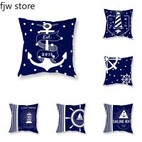 ✐◕ 45x45cm Home Decor Compass Anchor Pillow Cover Blue Mediterranean Cushion Cover Sofa Chair Car Office Decoration Ornament