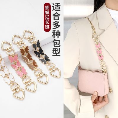 suitable for LV Pink mahjong bag extension chain transformation lengthened underarm bag chain accessories Messenger bag shoulder strap single purchase