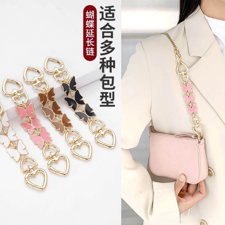 suitable-for-lv-pink-mahjong-bag-extension-chain-transformation-lengthened-underarm-bag-chain-accessories-messenger-bag-shoulder-strap-single-purchase