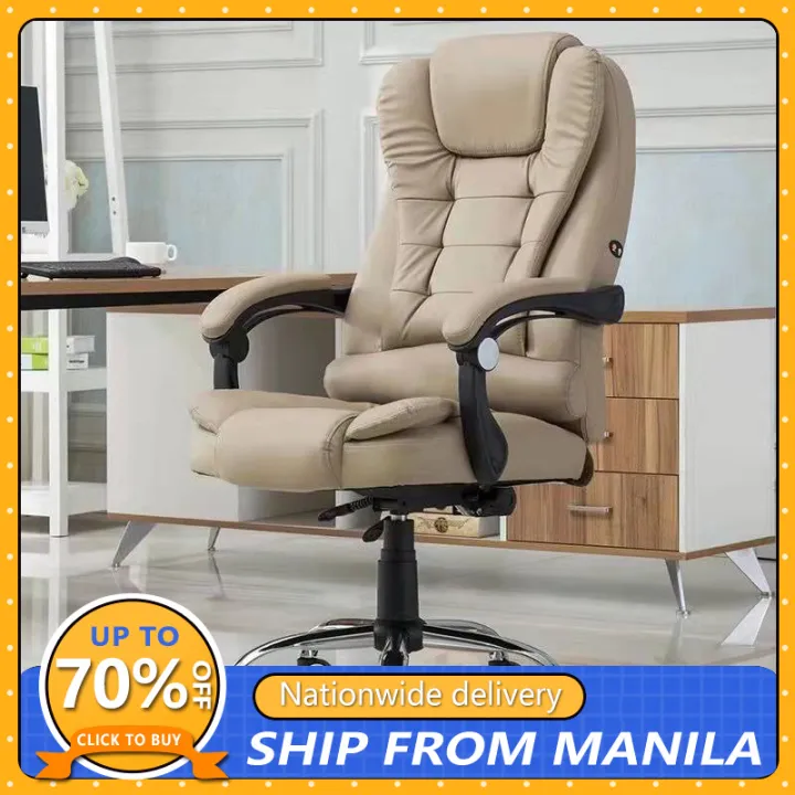 SIMG office chair computer chair executive chair boss chair office chairs  office chair with arm rest