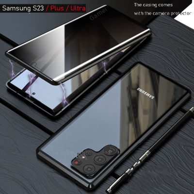 Samsung Galaxy S23 Plus/ S23 Ultra/S23 เคสฝาครอบป้องกันเต็มรูปแบบสำหรับ Samsungกระจกเทมเปอร์หน้าและหลังโลหะ360