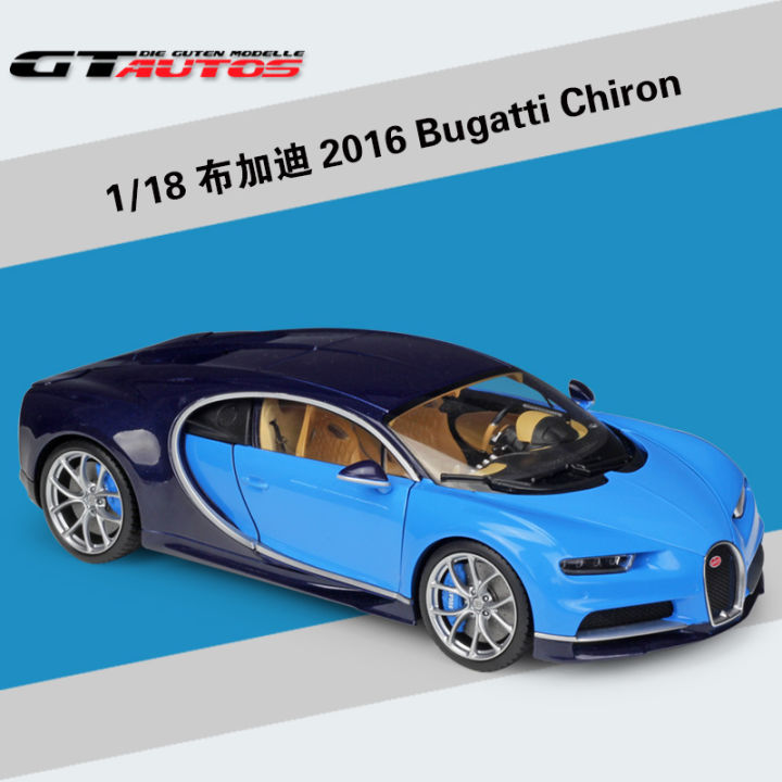welly-1-18-2016-bugatti-chiron-กีฬารถจำลองรถ-diecast-รุ่นรถของเล่นสำหรับของขวัญเด็ก-b97