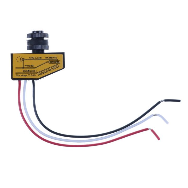 สวิตช์โฟโตเซลล์ควบคุมคุณภาพสูง-dc12v-เซ็นเซอร์ไฟอัตโนมัติ24v-36v-48v-พลบค่ำถึงรุ่งอรุณ