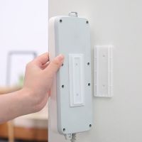 Wall Storage Hook Power Plug Socket Holder Multipurpose Self Adhesive Power Strip Fixator