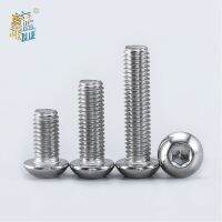 50pcs M2 M2.5 M3 M4 M5 Iso7380 Gb70.2 304 Stainless Steel A2 Round Head Screws Mushroom Hexagon Socket Button Screw Nails Screws  Fasteners