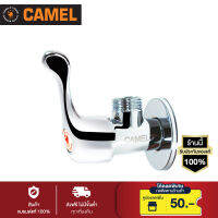 CAMEL ก๊อกซิงค์ตัวซีหัวสี่ก้านจากผนัง รุ่น CA401 (สีโครมเมี่ยม)