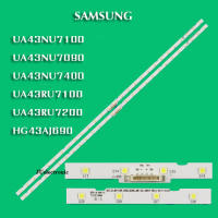 หลอดแบล็คไลท์ TV SAMSUNG(ซัมซุง)  รุ่นUA43NU7100 :UA43NU7090 :UA43NU7400 :UA43RU7100 :UA43RU7200 :HG43AJ690`สินค้าใหม่