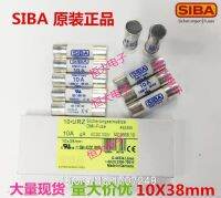 ฟิวส์ SIBA อเนกประสงค์10ชิ้น/ล็อตแบบเร็วพิเศษ10A 1000V 10X38Mm DMI 50 199 06สำหรับมัลติมิเตอร์