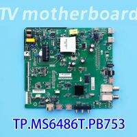 Good Test Is Applicable To Hisense 43N2170PW 43N3100IL LCD TV Motherboard TP.MS6486T.PB753 Working Well