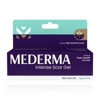 MEDERMA Intense Gel 20 g [หลอดใหญ่] เจลลดรอยแผลเป็น  ทีดีที่สุด  {4885}