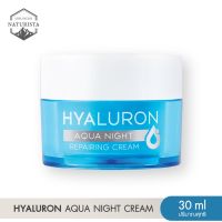 Naturista Hyaluron Aqua Night Cream 30 ml