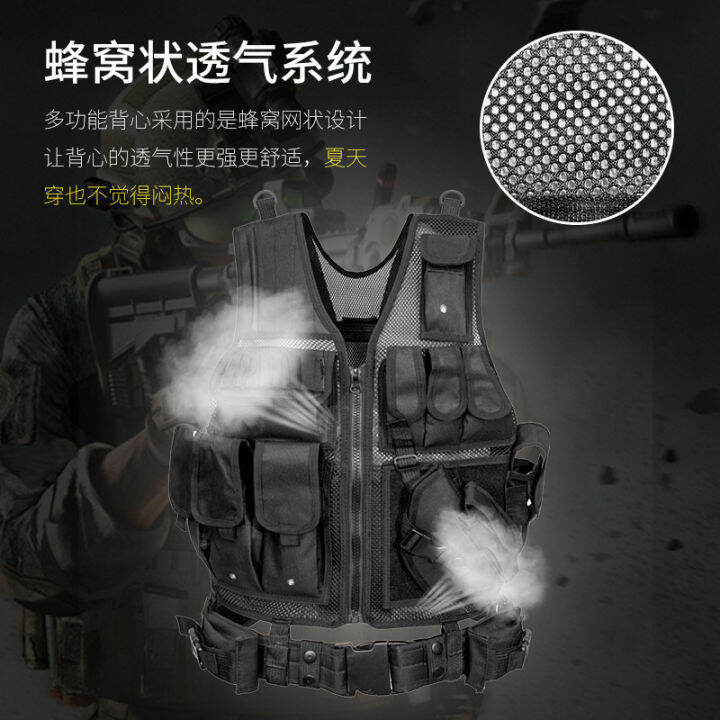 fuguiniao-military-molle-tactical-vest-assault-plate-carrier-tactical-vest-cs-jungle-vest