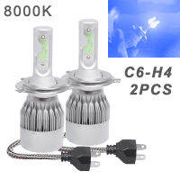 2Pcs H4 C6 3800LM 8000K 36W COB ชุดไฟหน้ารถ LED ชุดสูงหรือต่ำหลอดไฟ