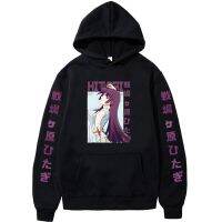 Owarimonogatari Hitagi Senjougahara sudaderas con capucha de Anime gráfico, sudaderas de Manga/cómic lindas, ropa de calle de alta calle para hombres y mujeres