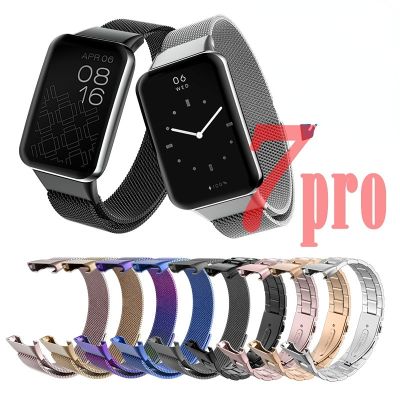 สายรัดโลหะสำหรับสมาร์ทแบนด์ Xiaomi 7 Pro สร้อยข้อมือสแตนเลสสำหรับ Mi Band 7 Pro Correa สายนาฬิกาข้อมืออัจฉริยะอุปกรณ์เสริม CarterFa