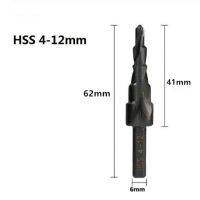 Hss โคบอลต์หัวสว่านชุดบิตไนโตรเจน4-12/20/32Mm เกลียวเหล็กความเร็วสูงสำหรับที่เจาะรูไม้ก้านสามเหลี่ยมกรวยโลหะ