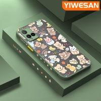 YIWESAN เคสสำหรับ VIVO Y21 2021 Y21G Y33s Y21e T1x 4G เคสลายการ์ตูนหมีกระต่ายโชคดีมีน้ำค้างแข็งโปร่งใสขอบสี่เหลี่ยมด้านข้างแข็งรูปแบบกล้องปลอกซิลิโคนเคสนิ่มป้องกันการกระแทก