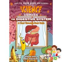 Happiness is all around. ! &amp;gt;&amp;gt;&amp;gt; SCIENCE COMICS: THE DIGESTIVE SYSTEM: A TOUR THROUGH YOUR GUTS