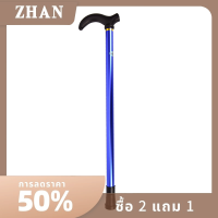 ZHAN Telescopic Walking Stick ไม้เท้าเดินป่ายางเคล็ดลับอุปกรณ์ปีนเขาอลูมิเนียม