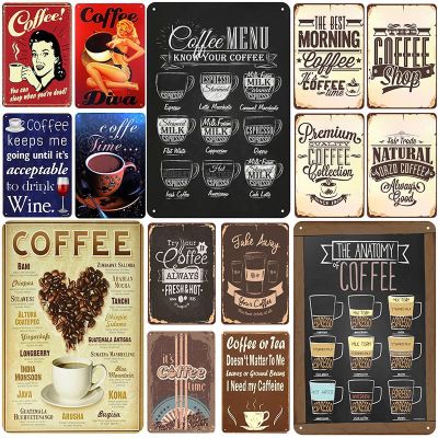 Coffee Plaque Metal Vintage Tin Sign Pin Up Shabby Chic Decor Metal Signs Vintage Bar Decoration Metal Poster Pub Metal Plate
