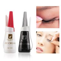 12ml Eye Lash Adhesive Glue Prevent Allergy Lash Glue Eyelash Adhesive Eyelash Glue Waterproof False Eyelash Extensions Tool