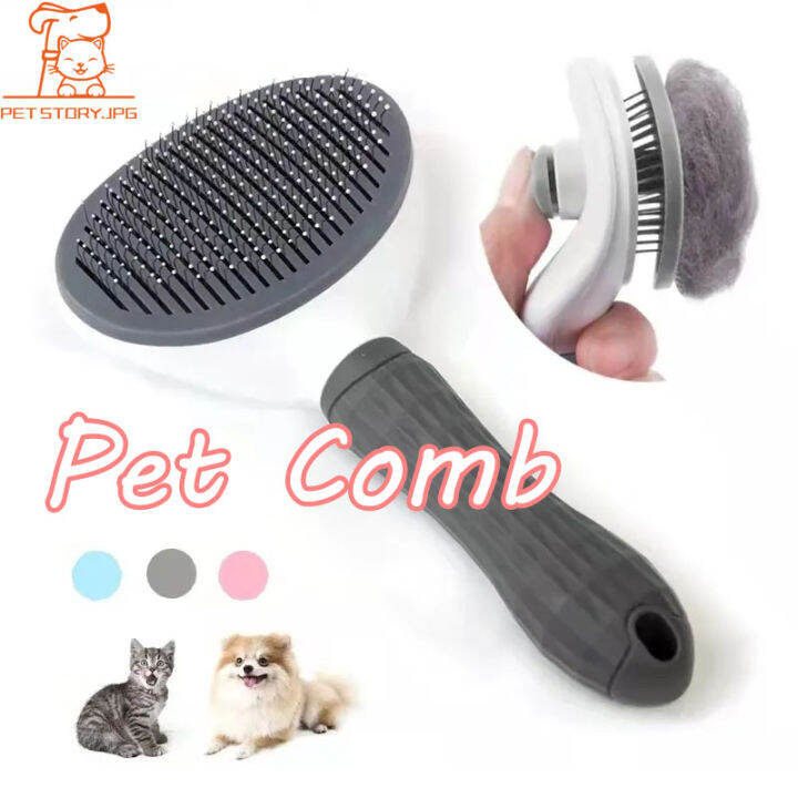 Pet Comb Cat Comb Dog Grooming Hair Removal Comb Grooming Dog Comb