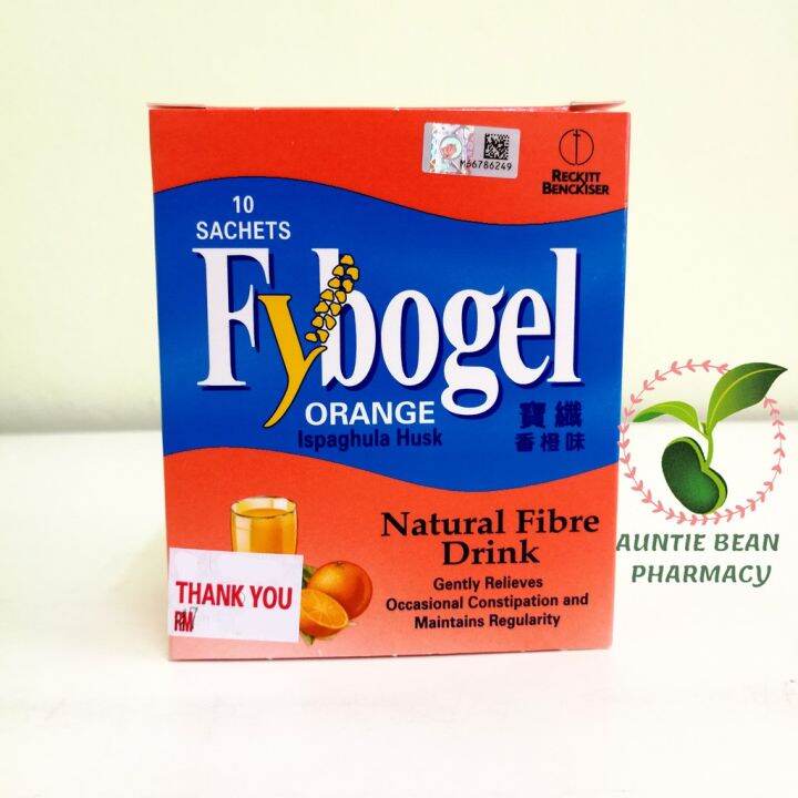 FYBOGEL ORANGE 10 SACHETS Lazada
