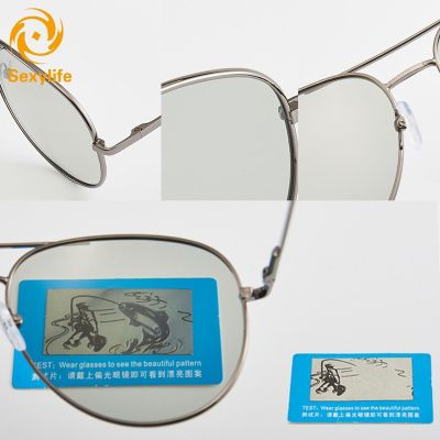 แว่นกรองแสงผู้ชาย แว่นตากันแดดเปลี่ยนสีชาย Polarized Sunglasses แว่นตากรองแสงออกแดดเปลี่ยนสี แว่นตากรองแสง แว่นตาออกแดดเปลี่ยนสี Polarized Sunglasses Lightweight Metal Frame Sun Protection Special Glasses For Women Men