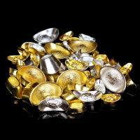 ก้อนทองมงคล ก้อนเงินมงคล (โลหะ) กิมตุ้ง หยวนเป่า ก้อนเงินจีนโบราณ เรียกเงินเรียกทอง นำโชคลาภ เสริมฮวงจุ้ย