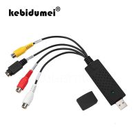 ❏ kebidumei USB 2.0 HDMI-compatible to RCA usb adapter converter Audio Video PC CableS TV DVD VHS capture device