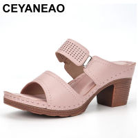 CEYANEAO Women Summer Vintage High Heel Sandals Outdoor Flip-flops Beach Shoes Female Slippers 2021 Casual Open Toe Shoes