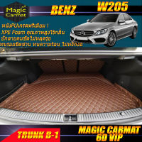 Benz W205 2014-2019 Sedan Trunk B-1 ถาดท้ายรถ W205 Sedan C43 C180 C200 C220 C220d C250 C300 C350 2014-2019 พรม6D VIP