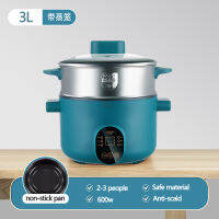 หม้อหุงไฟฟ้า3L ครัวเรือน Multicooker หม้อไฟ220โวลต์เดี่ยวสองชั้นหม้อหุงข้าวไม่ติดกระทะมัลติฟังก์ชั่ Timing