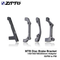 ZTTO MTB ดิสก์เบรก Mount Adapter วงเล็บ PM ถึง PM ดิสก์เบรก Spacer CPS เครื่องซักผ้าอะแดปเตอร์สำหรับ 140 160 180 203mm Rotor-huangjianping