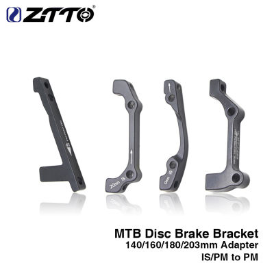 ZTTO 1ชิ้น MTB จักรยานดิสก์เบรกสำหรับ140 160 180 203มิลลิเมตรเบรกโรเตอร์เบายึดเป็น PM A B ถึง PM A ดิสก์เบรกเมาอะแดปเตอร์