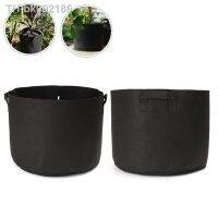 ✜✣ 2/5/10/15/20/30 Gallon Plant Grow Bags with Handles Vegetable Planting Bags Grow Bags Farm Home Garden Supplies