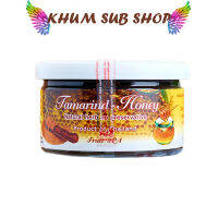 มะขามนางงาม Tamarind-Honey ขนาด 200g. สินค้า OTOP