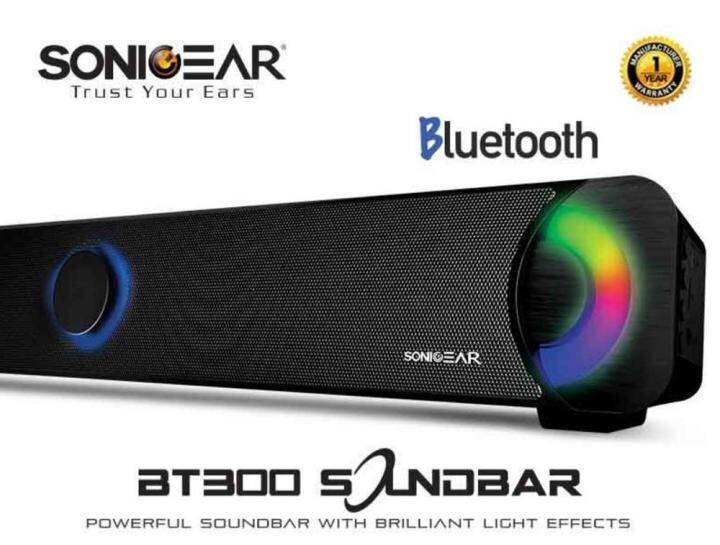 The brilliant hot sale sound soundbar